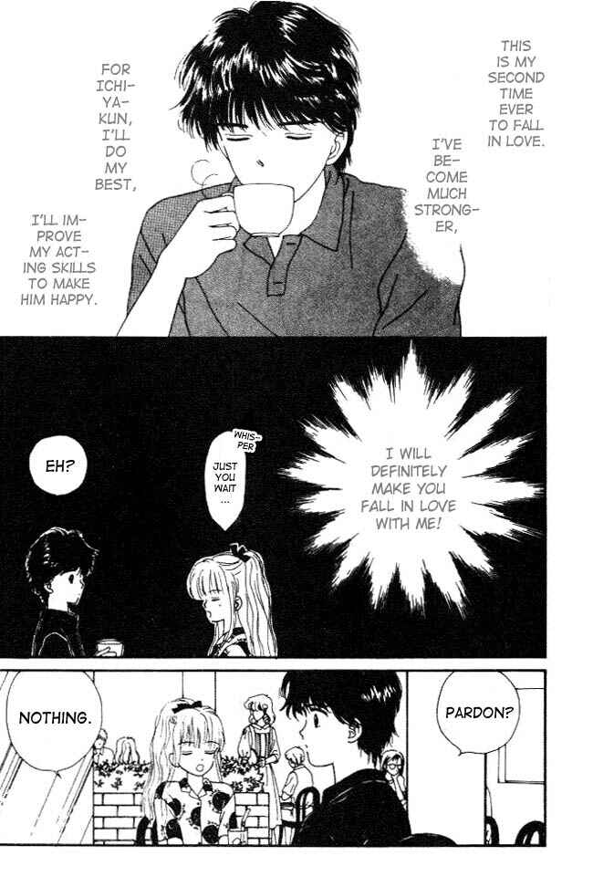 Page 9 Chapter 8 Handsome Girl