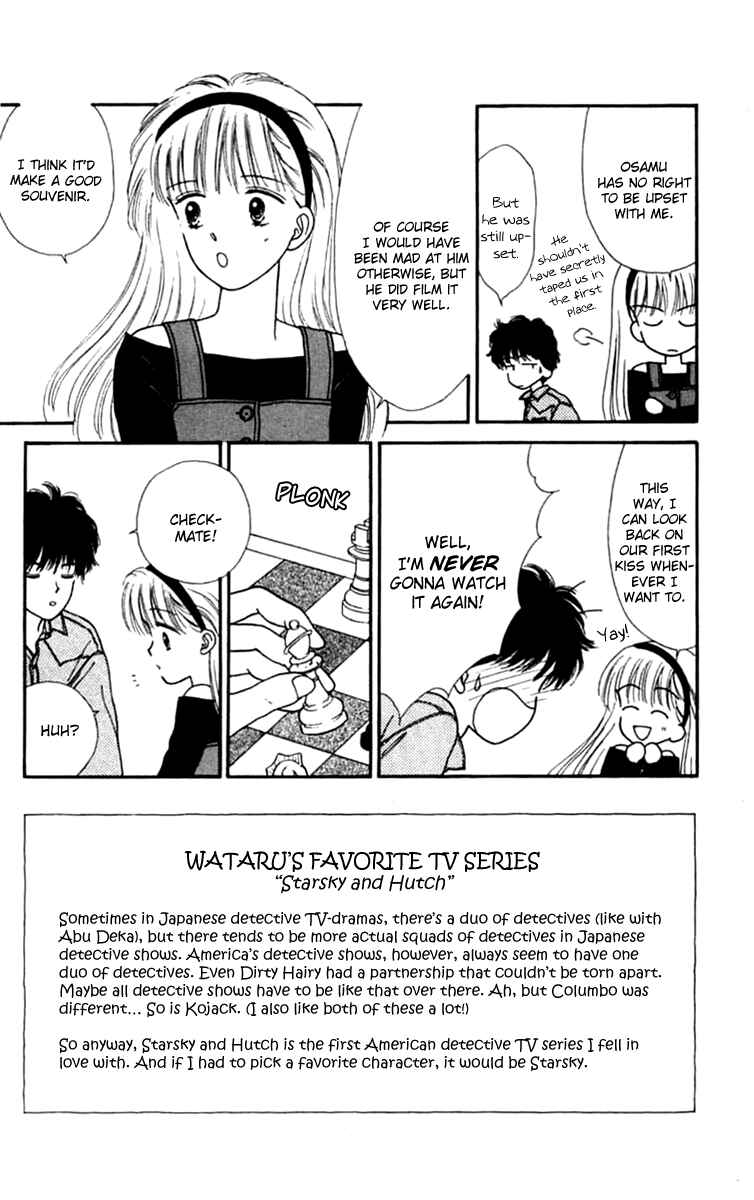 Page 11 Chapter 20 Handsome Girl