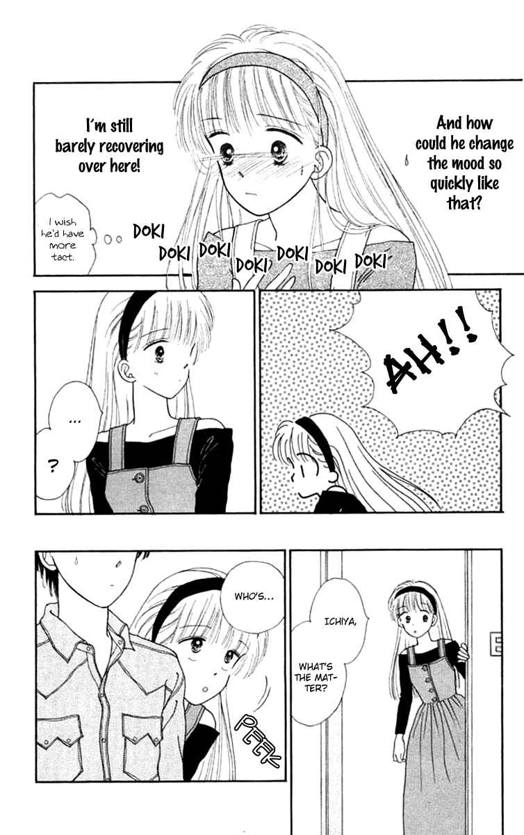 Page 18 Chapter 20 Handsome Girl