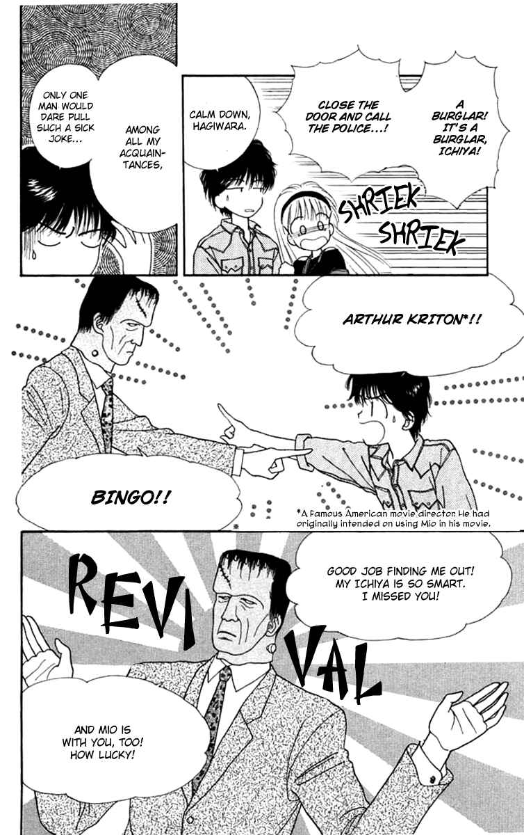 Page 20 Chapter 20 Handsome Girl