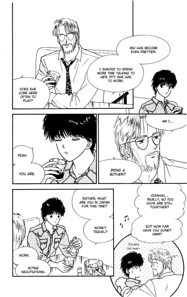 Page 22 Chapter 20 Handsome Girl