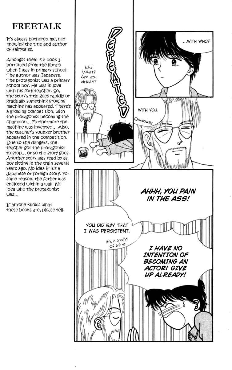 Page 23 Chapter 20 Handsome Girl