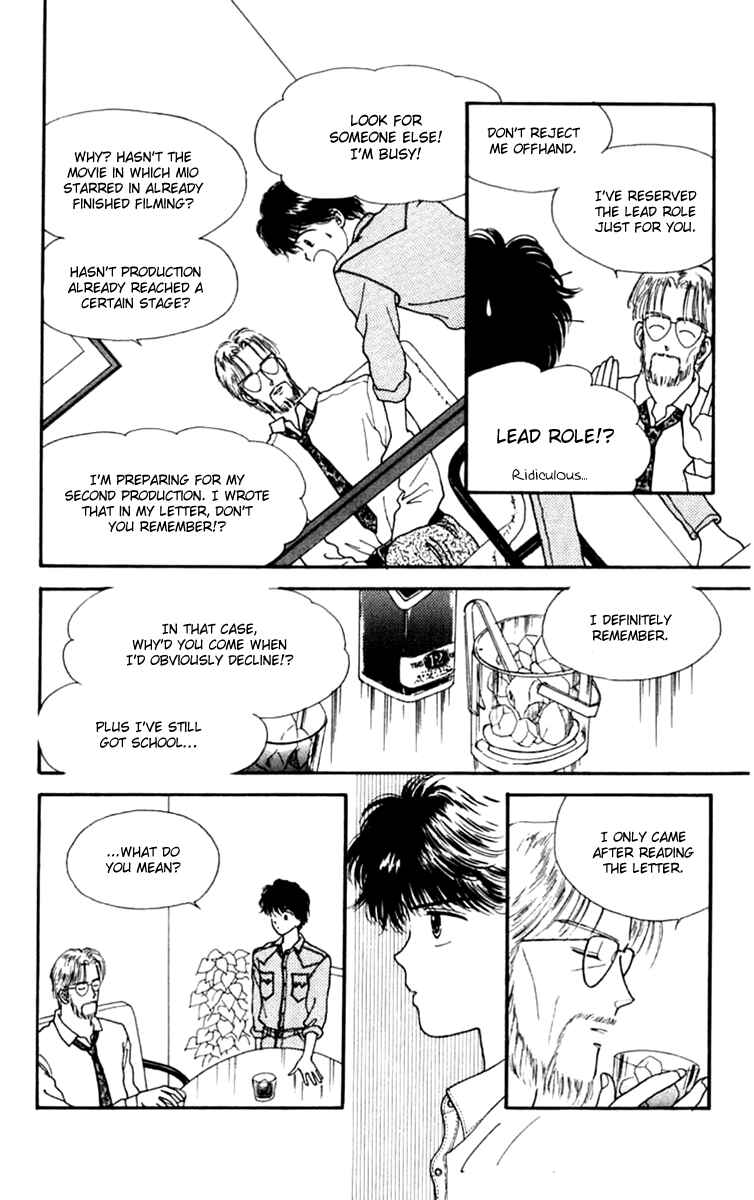 Page 24 Chapter 20 Handsome Girl