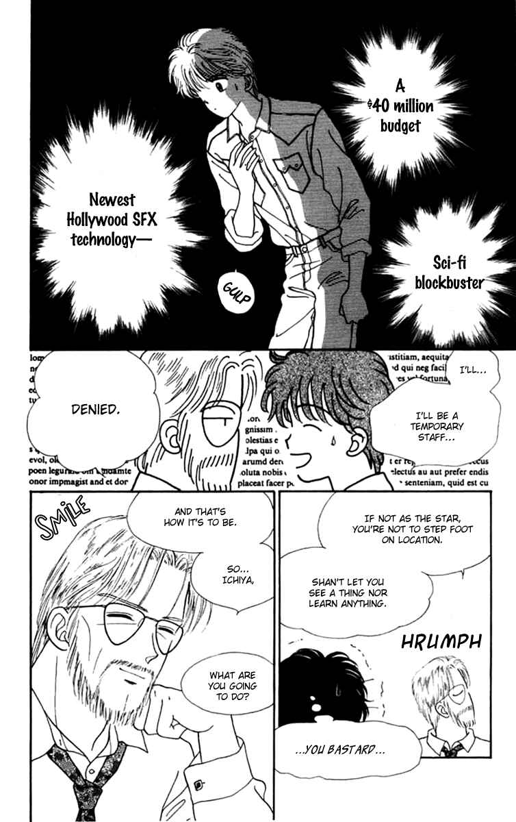 Page 26 Chapter 20 Handsome Girl
