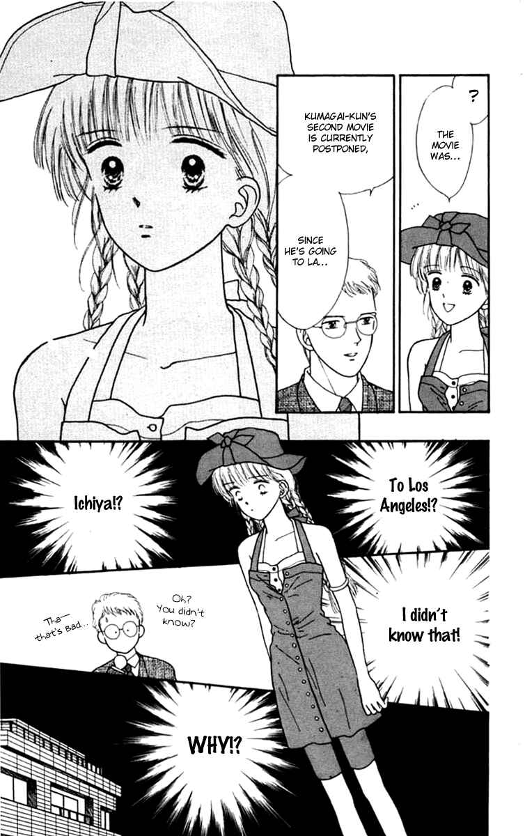 Page 31 Chapter 20 Handsome Girl