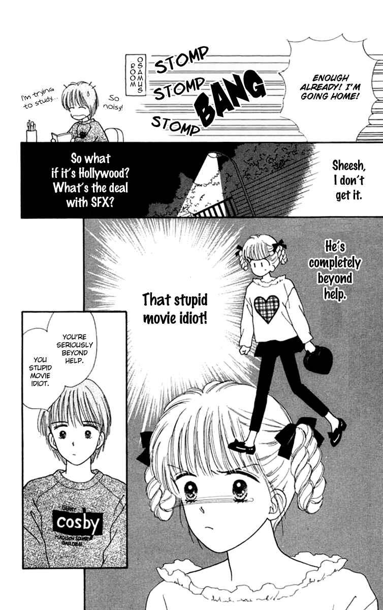Page 36 Chapter 20 Handsome Girl