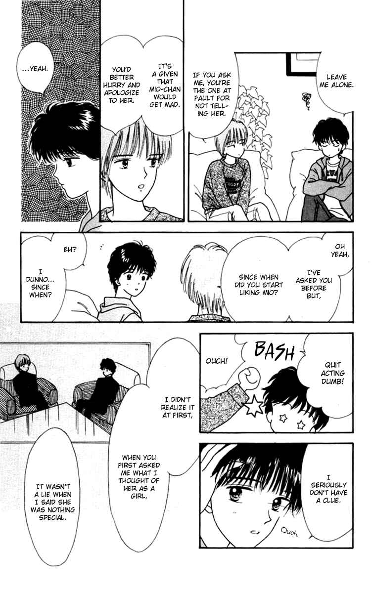 Page 37 Chapter 20 Handsome Girl