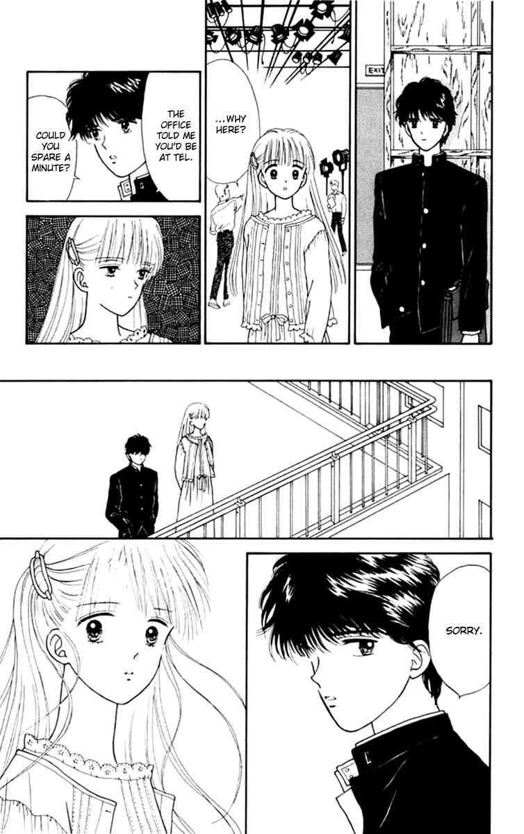 Page 41 Chapter 20 Handsome Girl