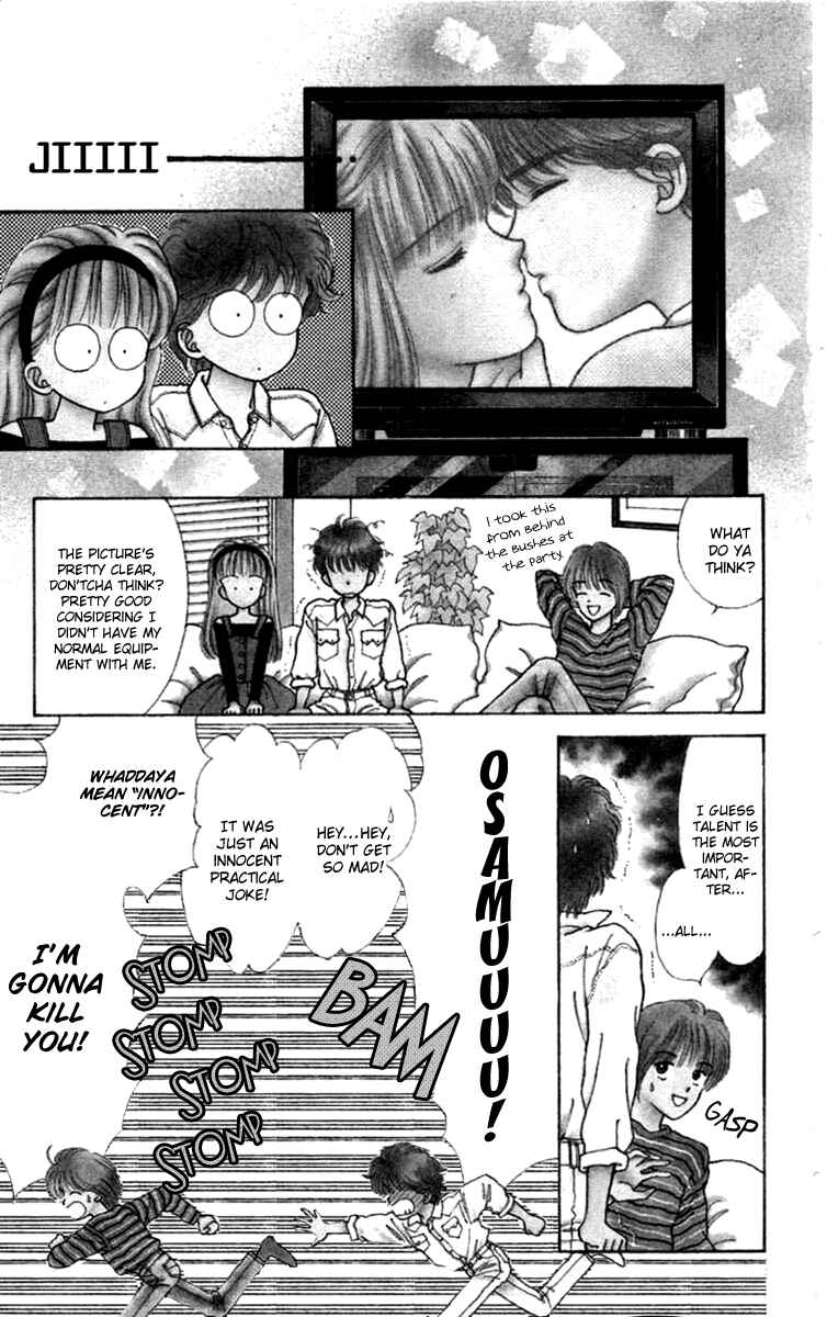 Page 5 Chapter 20 Handsome Girl