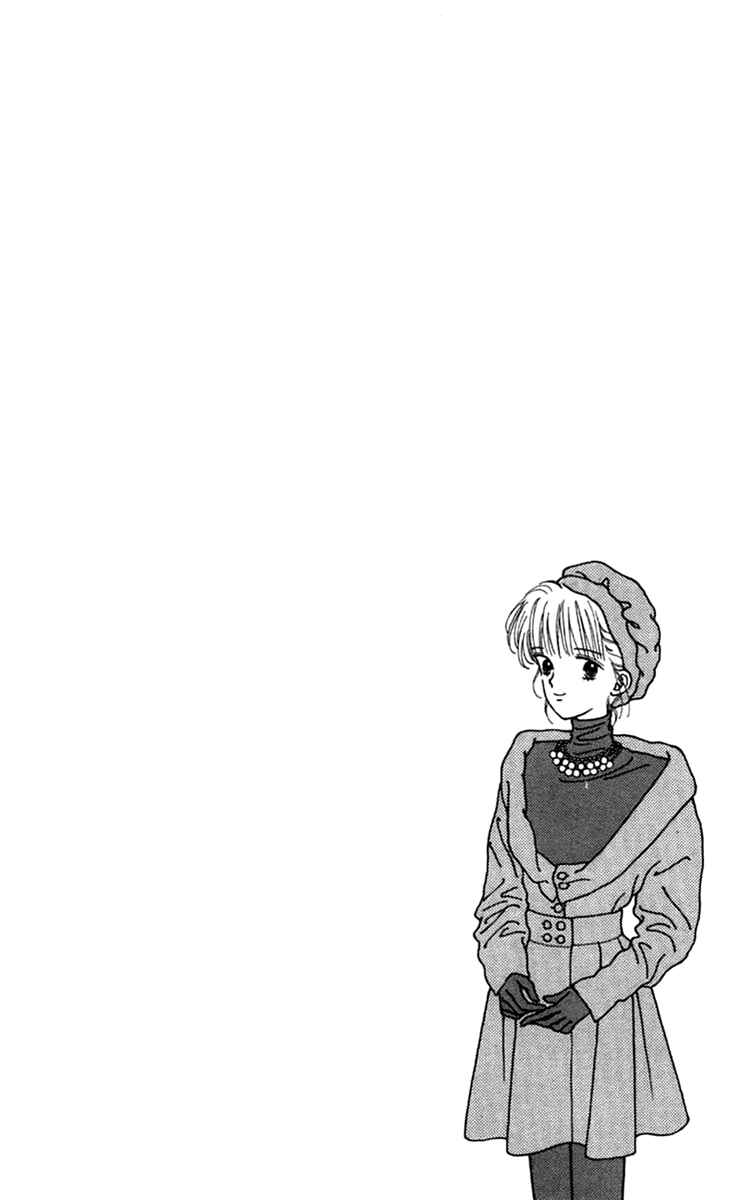 Page 8 Chapter 20 Handsome Girl