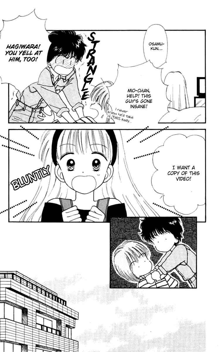 Page 9 Chapter 20 Handsome Girl