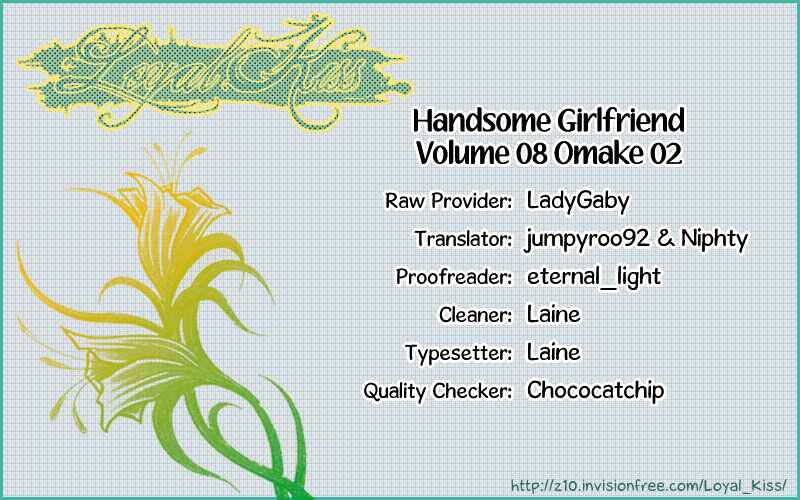 Page 1 Chapter 32.2 Handsome Girl