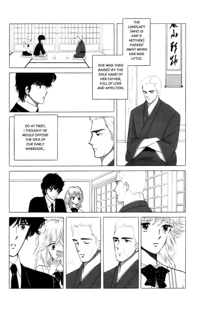 Page 16 Chapter 32.2 Handsome Girl