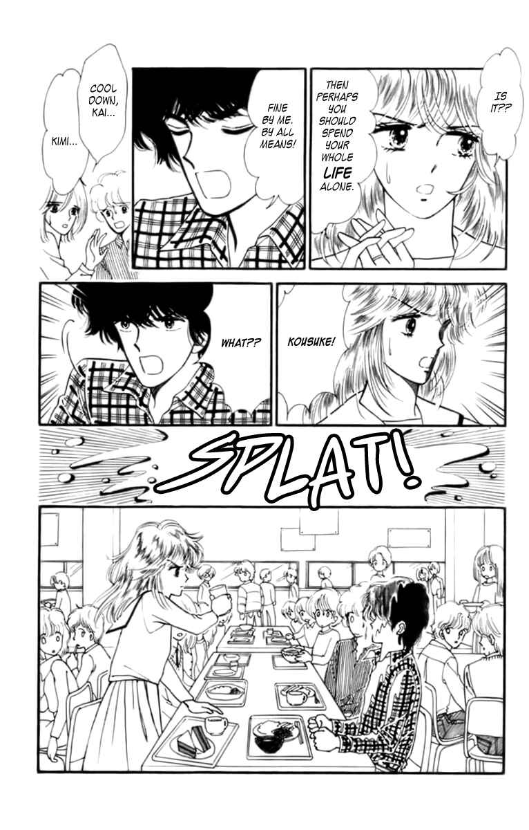 Page 21 Chapter 32.2 Handsome Girl