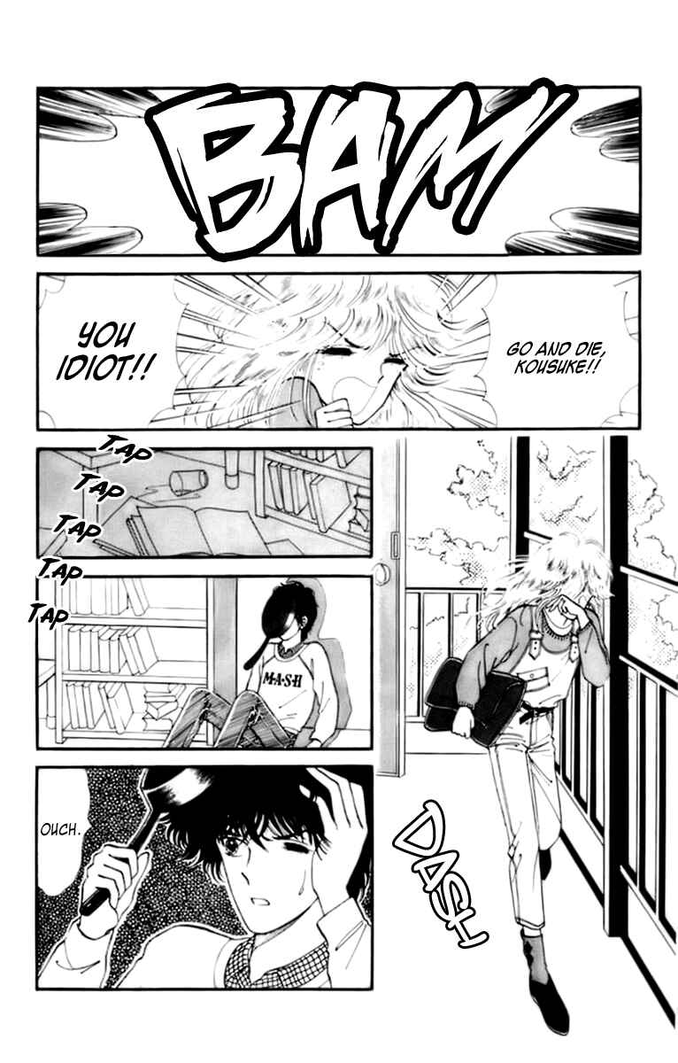 Page 3 Chapter 32.2 Handsome Girl