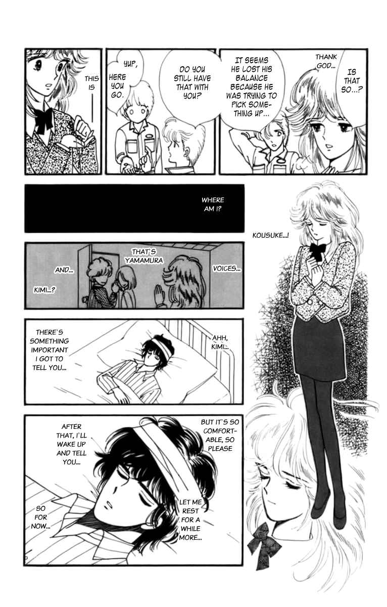 Page 31 Chapter 32.2 Handsome Girl