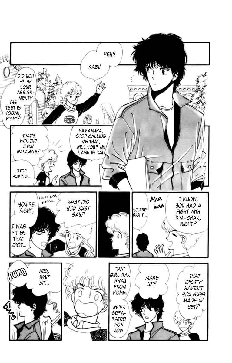 Page 4 Chapter 32.2 Handsome Girl