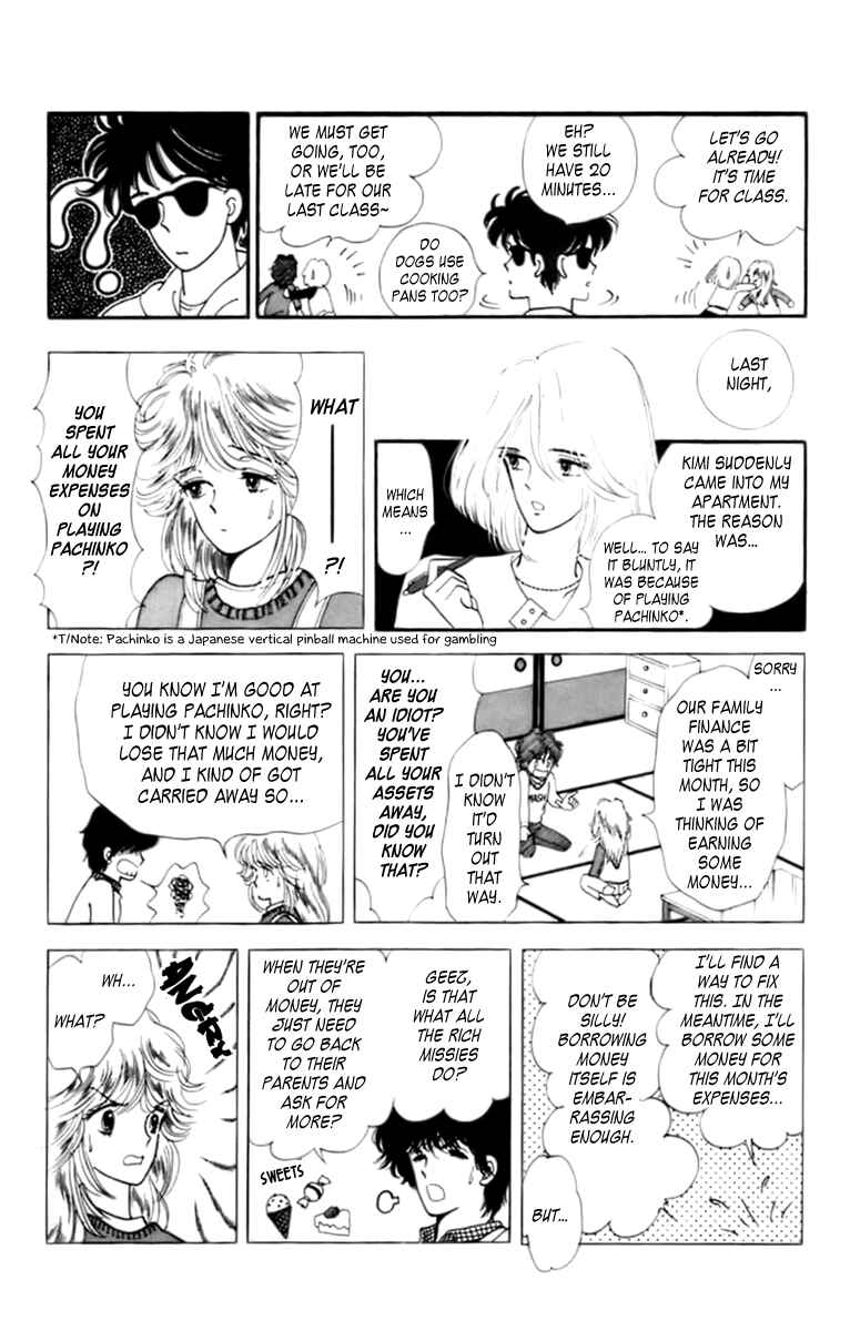 Page 6 Chapter 32.2 Handsome Girl