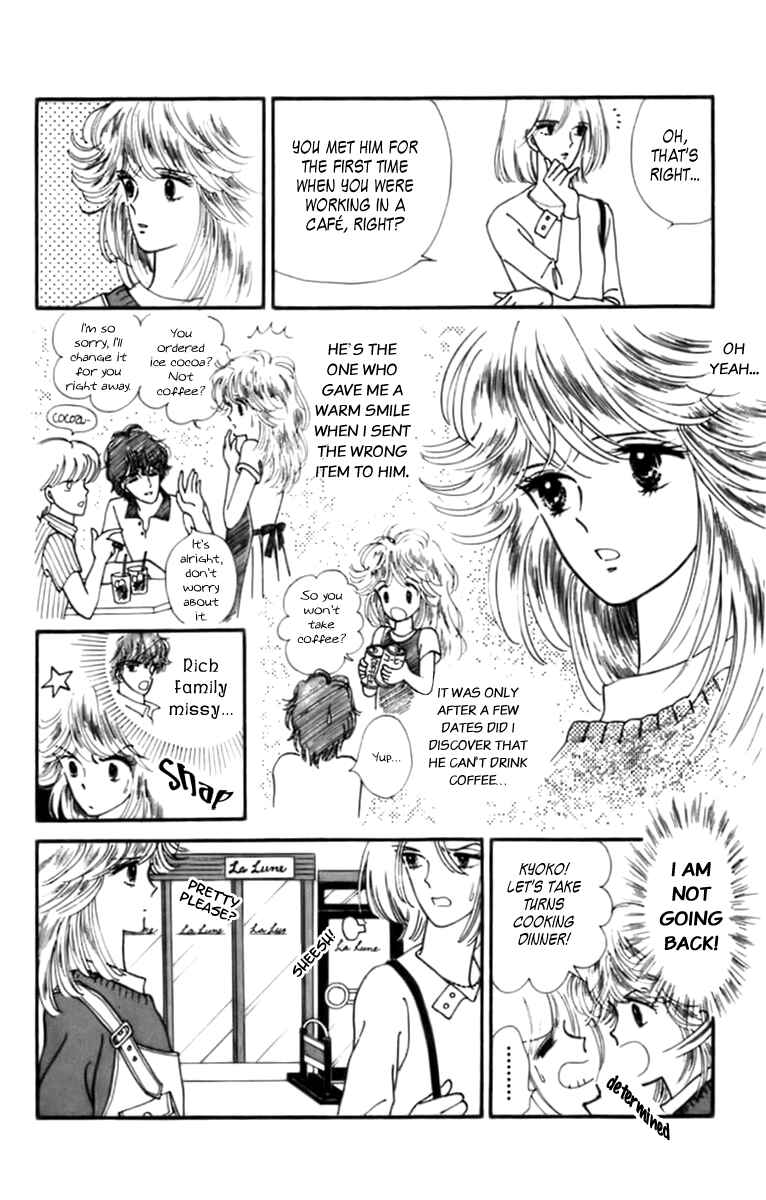 Page 9 Chapter 32.2 Handsome Girl