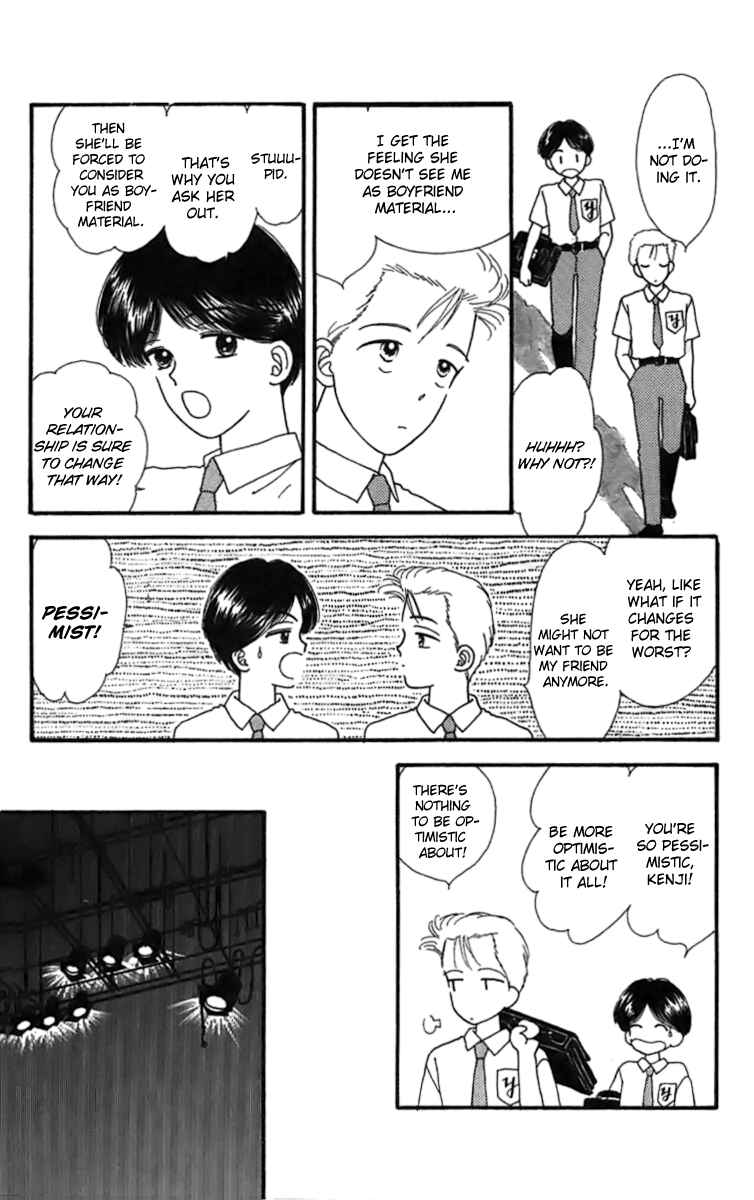 Page 14 Chapter 16.5 Handsome Girl