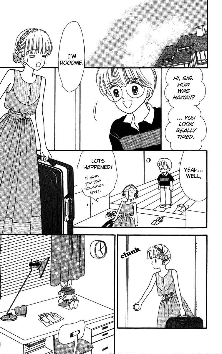 Page 26 Chapter 16.5 Handsome Girl