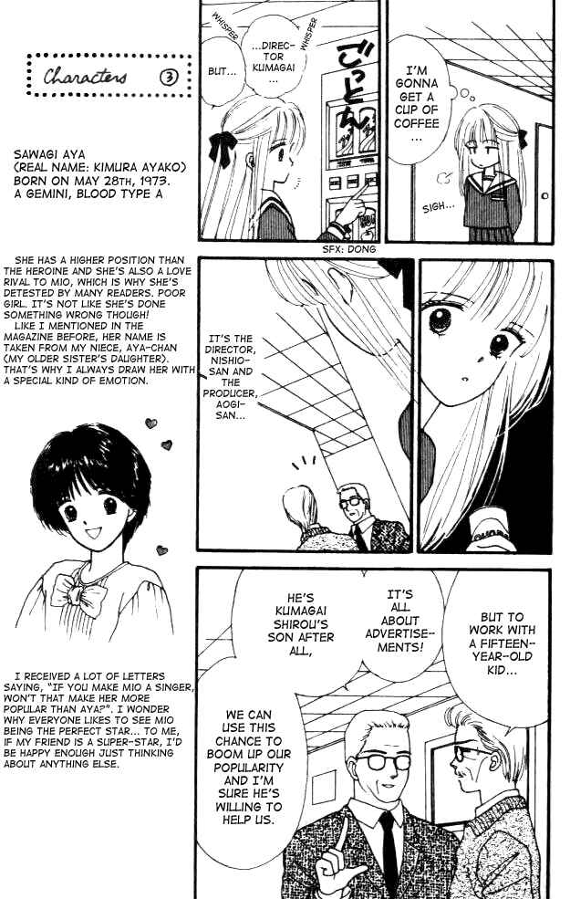 Page 10 Chapter 2 Handsome Girl