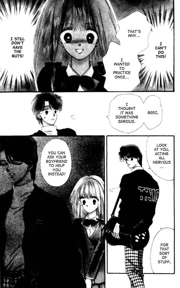 Page 2 Chapter 2 Handsome Girl