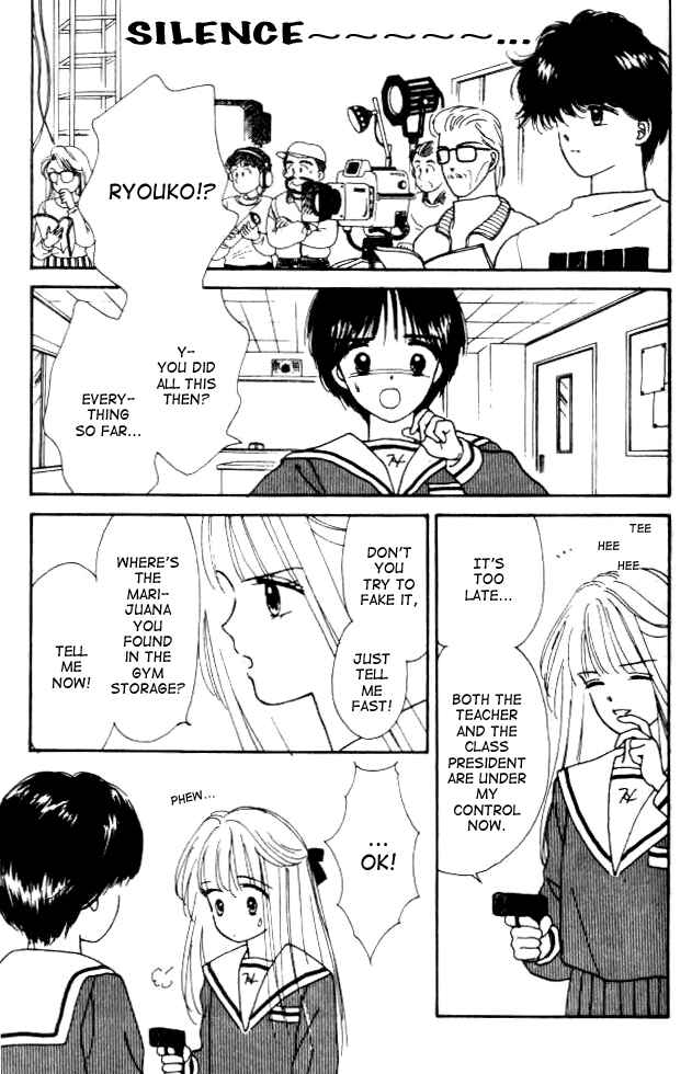 Page 26 Chapter 2 Handsome Girl