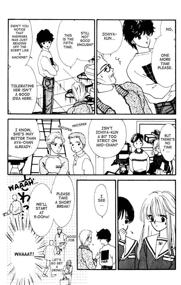 Page 27 Chapter 2 Handsome Girl