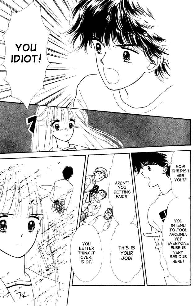 Page 30 Chapter 2 Handsome Girl