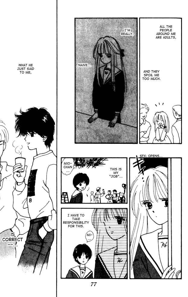 Page 32 Chapter 2 Handsome Girl