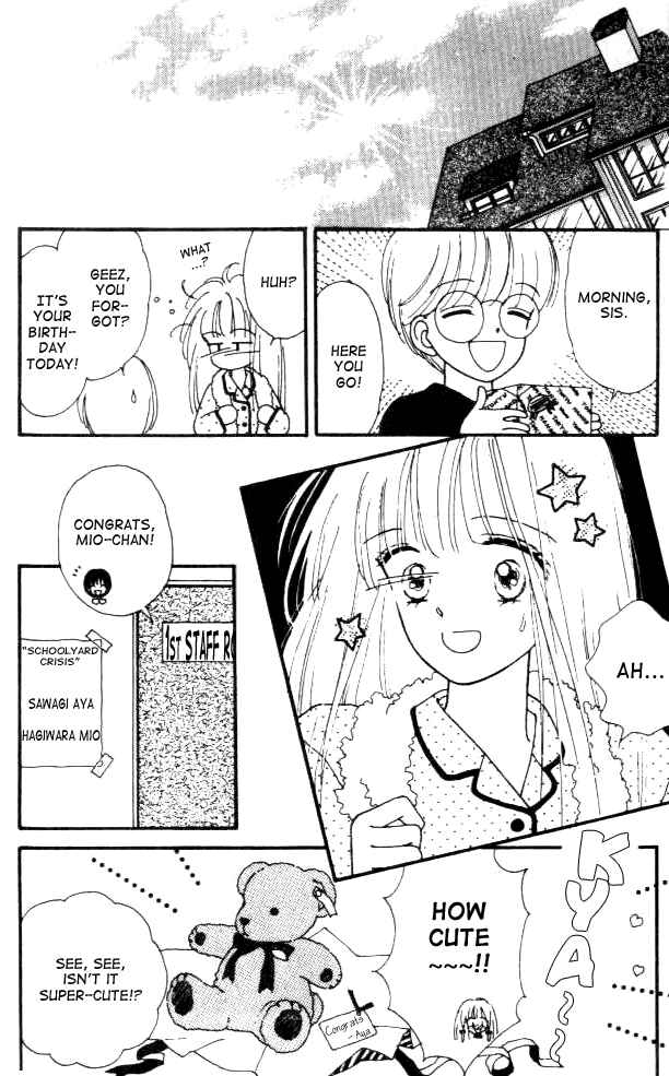 Page 33 Chapter 2 Handsome Girl