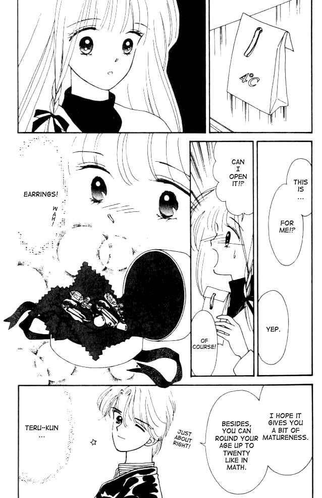 Page 35 Chapter 2 Handsome Girl
