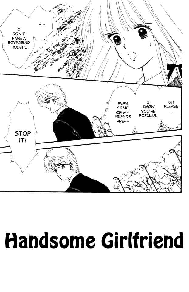 Page 4 Chapter 2 Handsome Girl