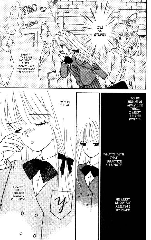 Page 6 Chapter 2 Handsome Girl