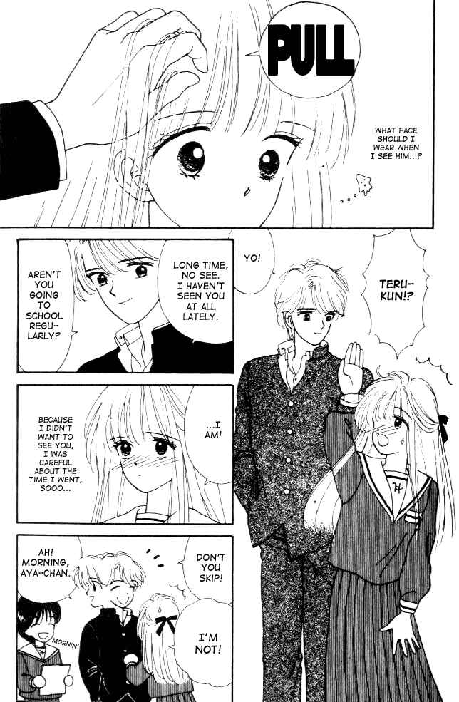 Page 8 Chapter 2 Handsome Girl