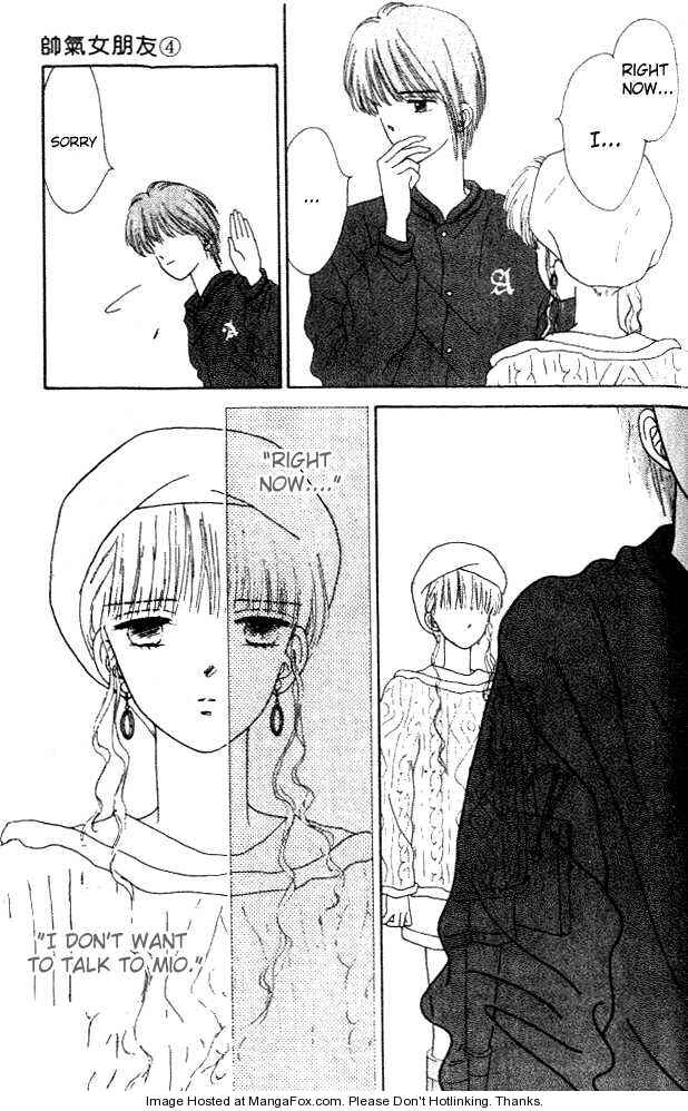 Page 13 Chapter 15 Handsome Girl