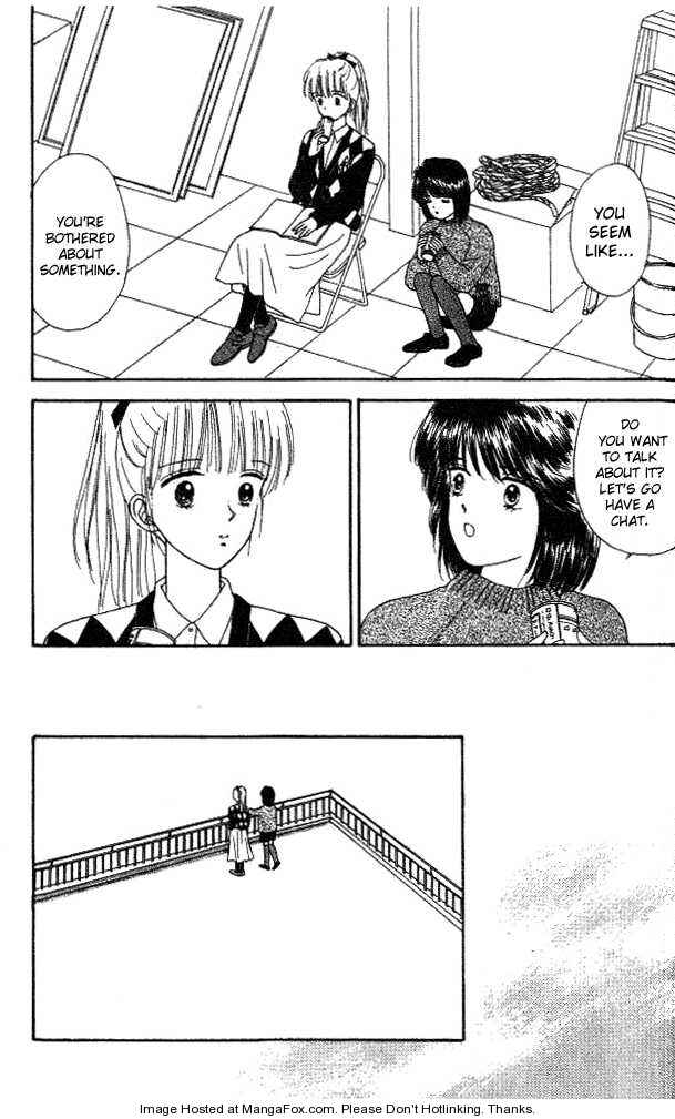 Page 19 Chapter 15 Handsome Girl