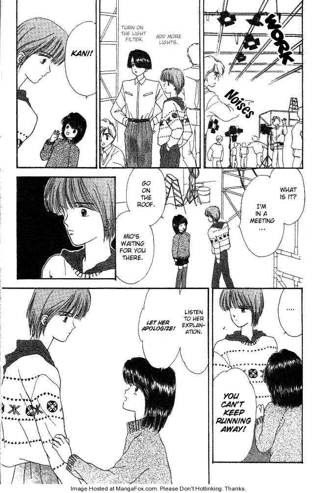 Page 26 Chapter 15 Handsome Girl