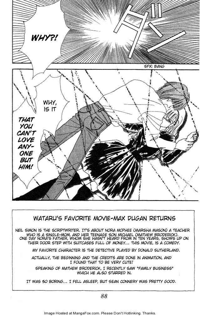 Page 6 Chapter 15 Handsome Girl
