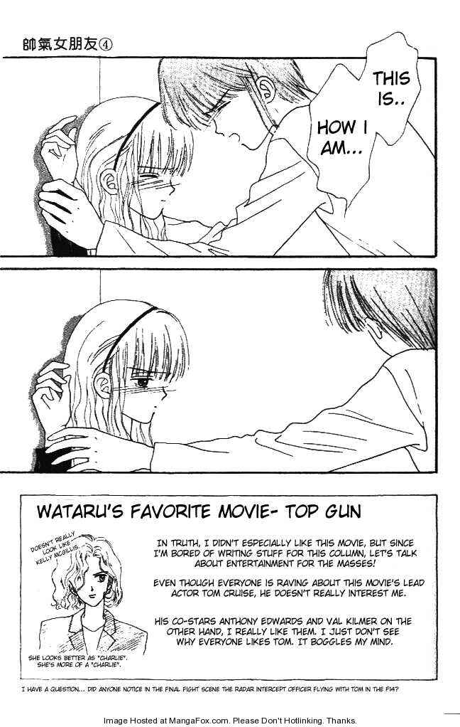 Page 7 Chapter 15 Handsome Girl