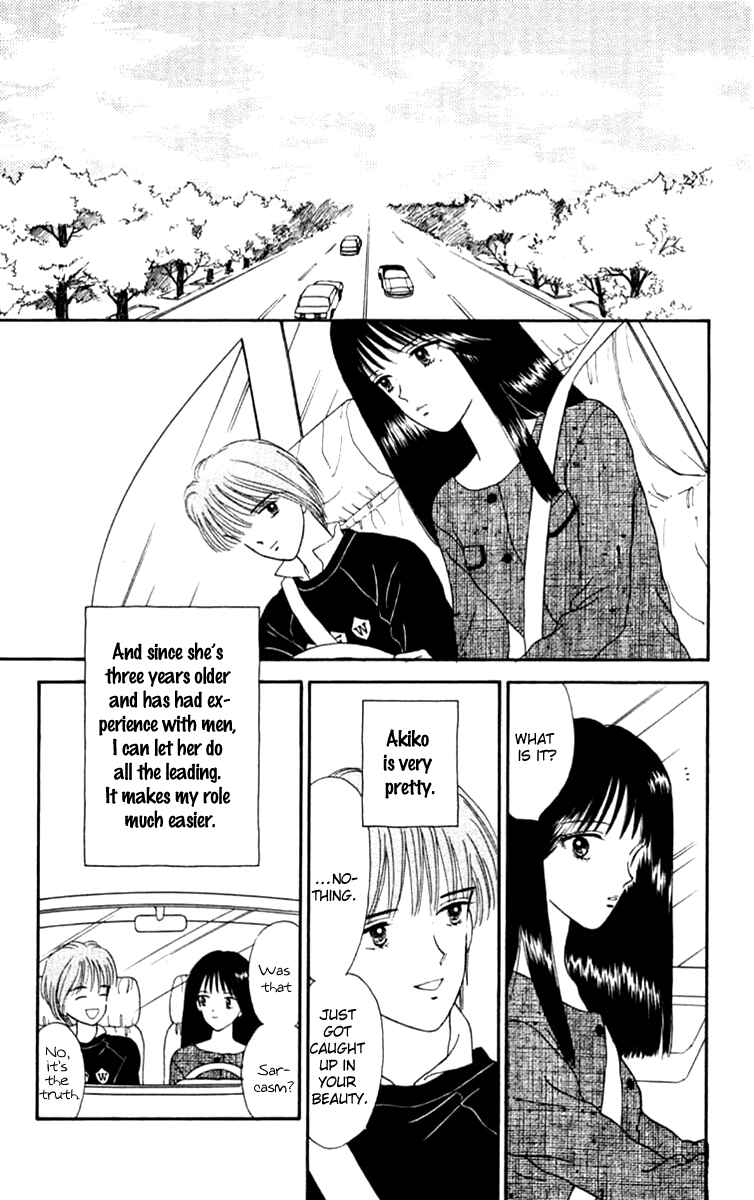 Page 13 Chapter 19.1 Handsome Girl
