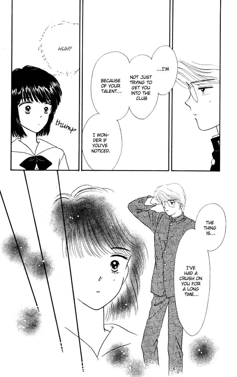Page 18 Chapter 19.1 Handsome Girl