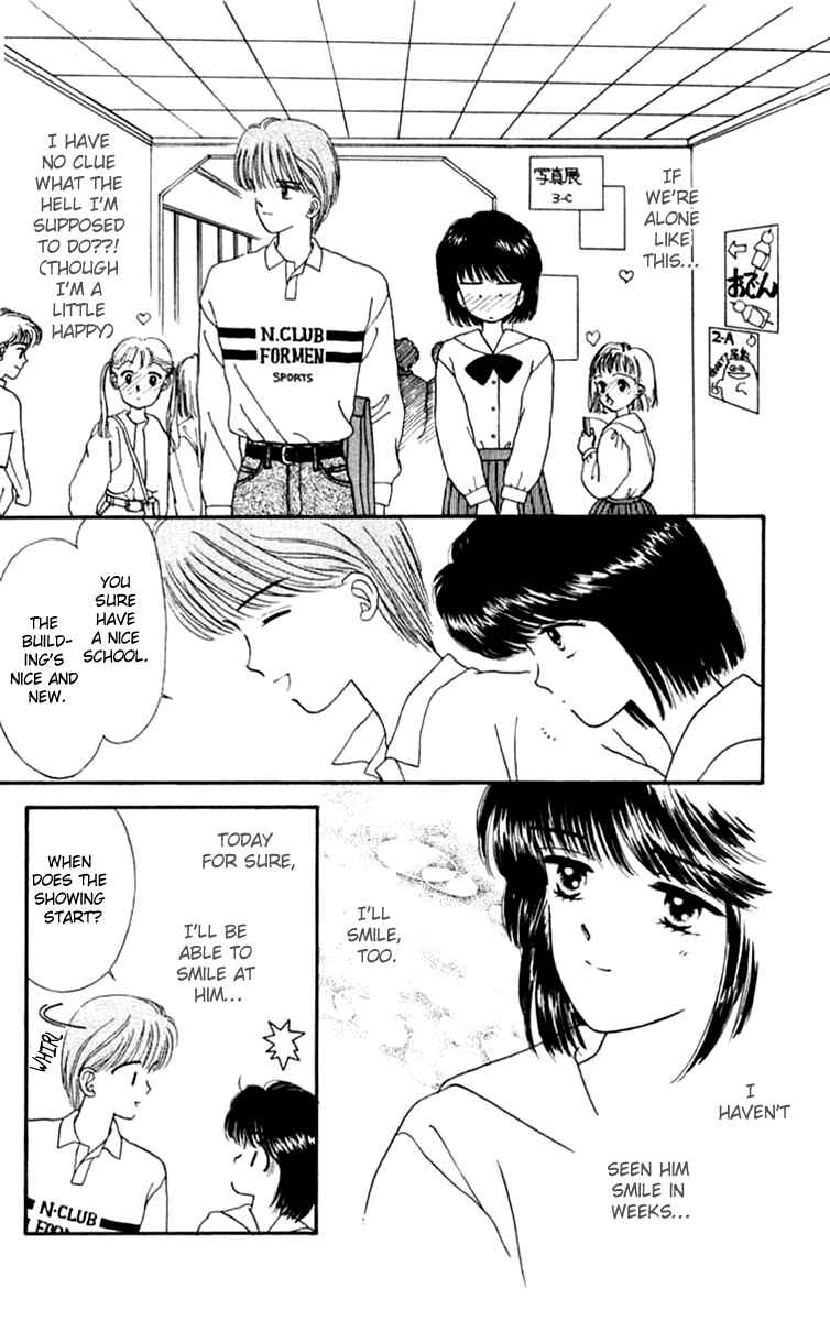 Page 27 Chapter 19.1 Handsome Girl