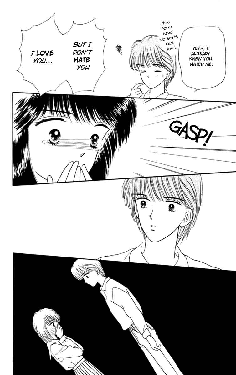 Page 36 Chapter 19.1 Handsome Girl