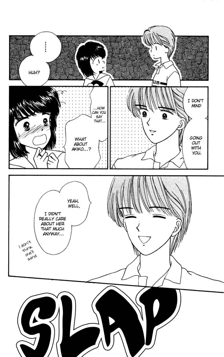 Page 37 Chapter 19.1 Handsome Girl