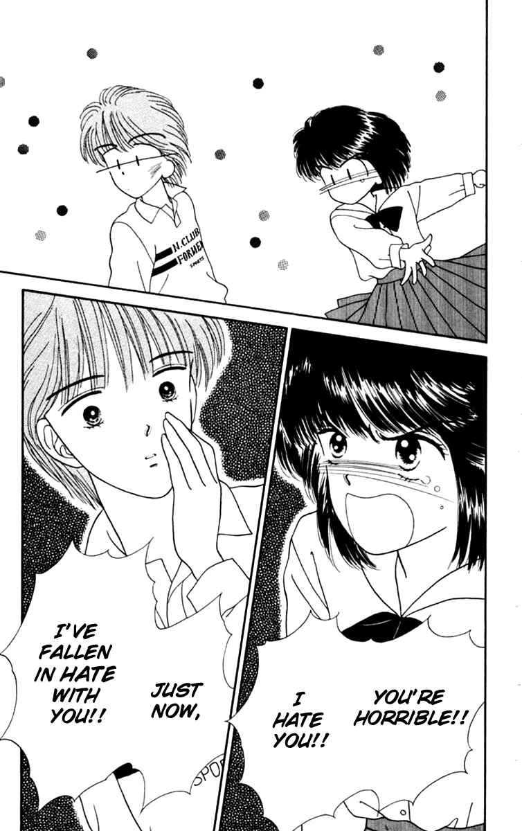 Page 38 Chapter 19.1 Handsome Girl