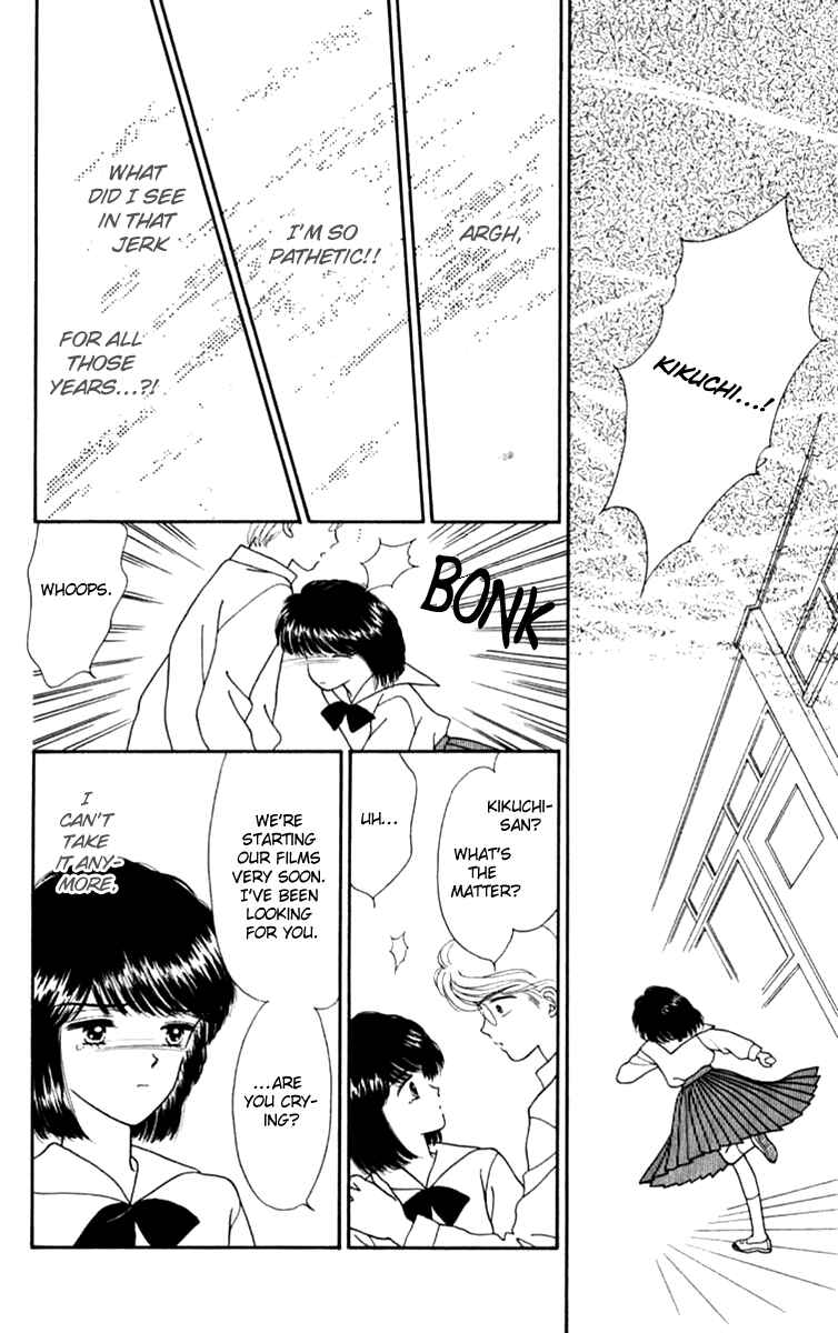 Page 39 Chapter 19.1 Handsome Girl