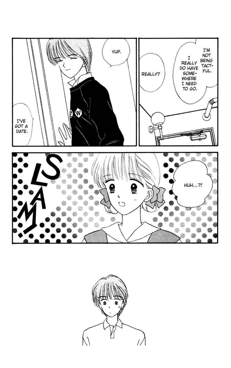 Page 6 Chapter 19.1 Handsome Girl