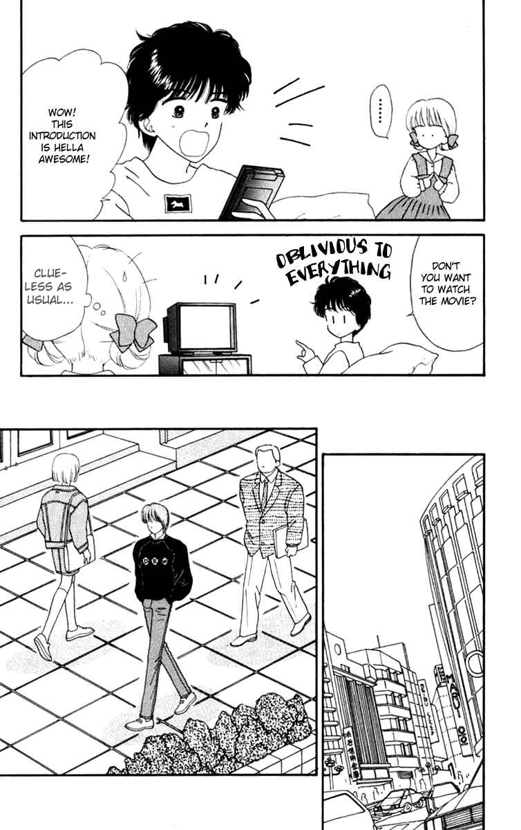 Page 9 Chapter 19.1 Handsome Girl